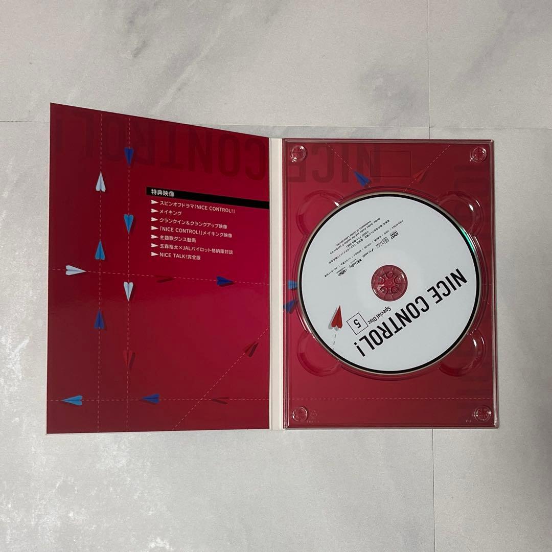 NICE FLIGHT! DVDーBOX （5枚組）