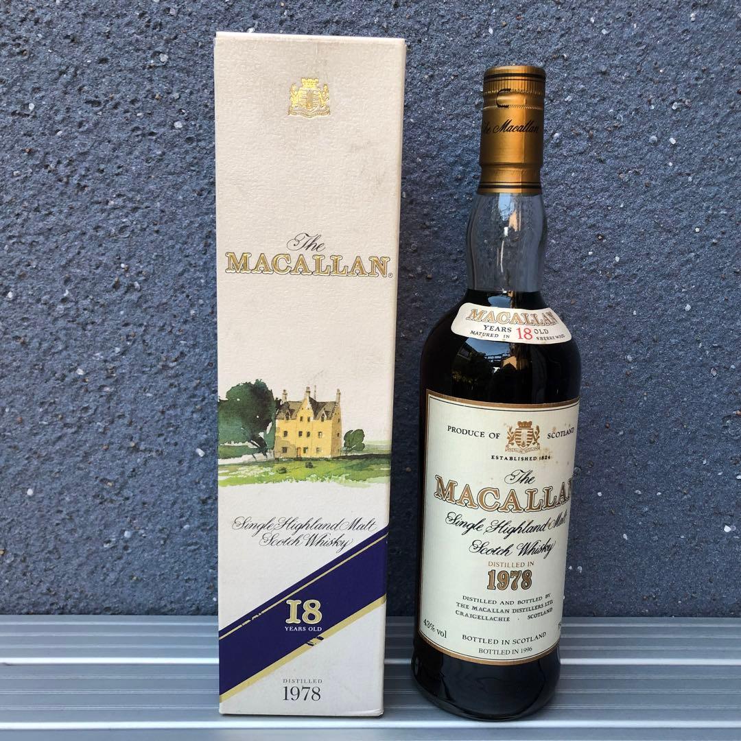 『レジン屋おばさん』ザ・マッカラン18年 / 1978年蒸留 /43% /