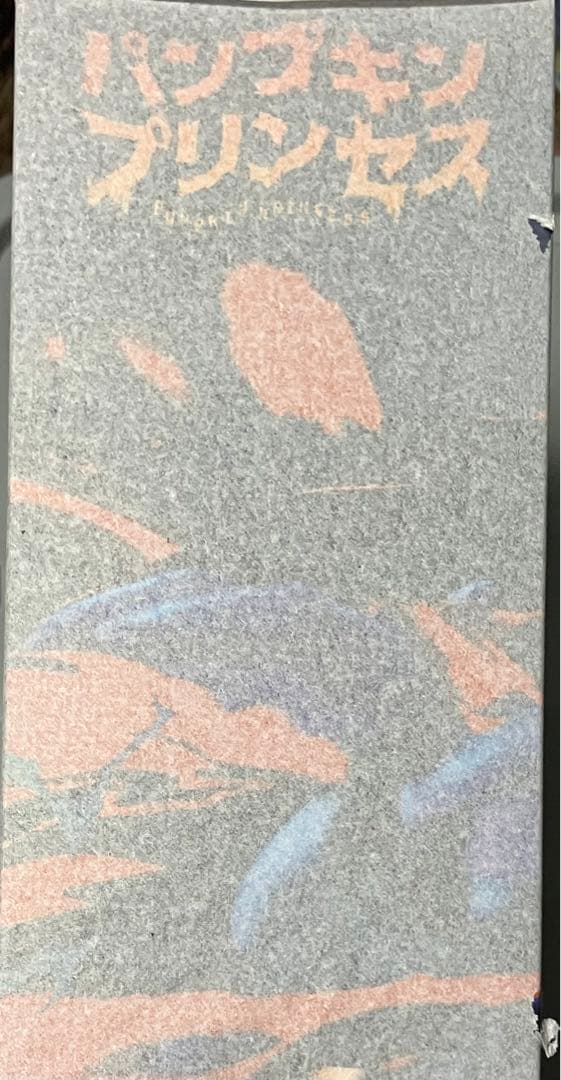 蝸牛之殻　パンプキンプリンセス1/12アクションフィギュア特典色紙付き