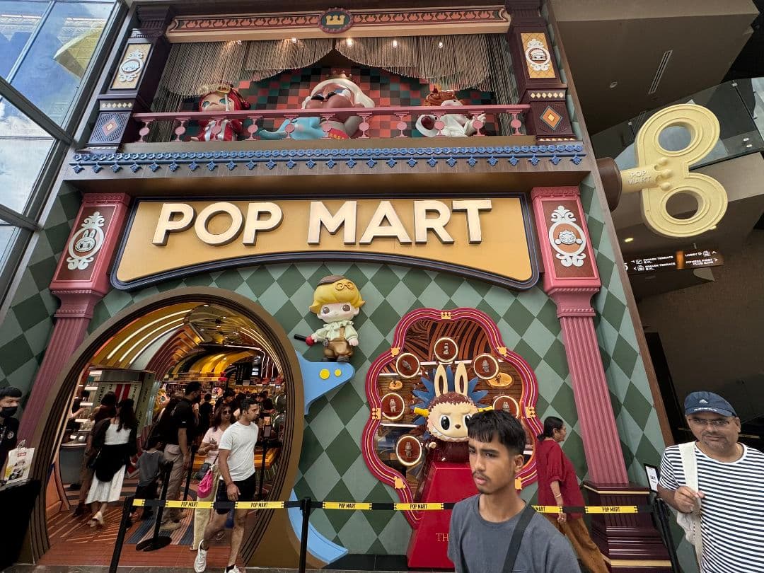 POP MART ハロウィン ぬいぐるみ