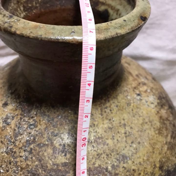 登り窯 飾り壺 花入れ 花瓶