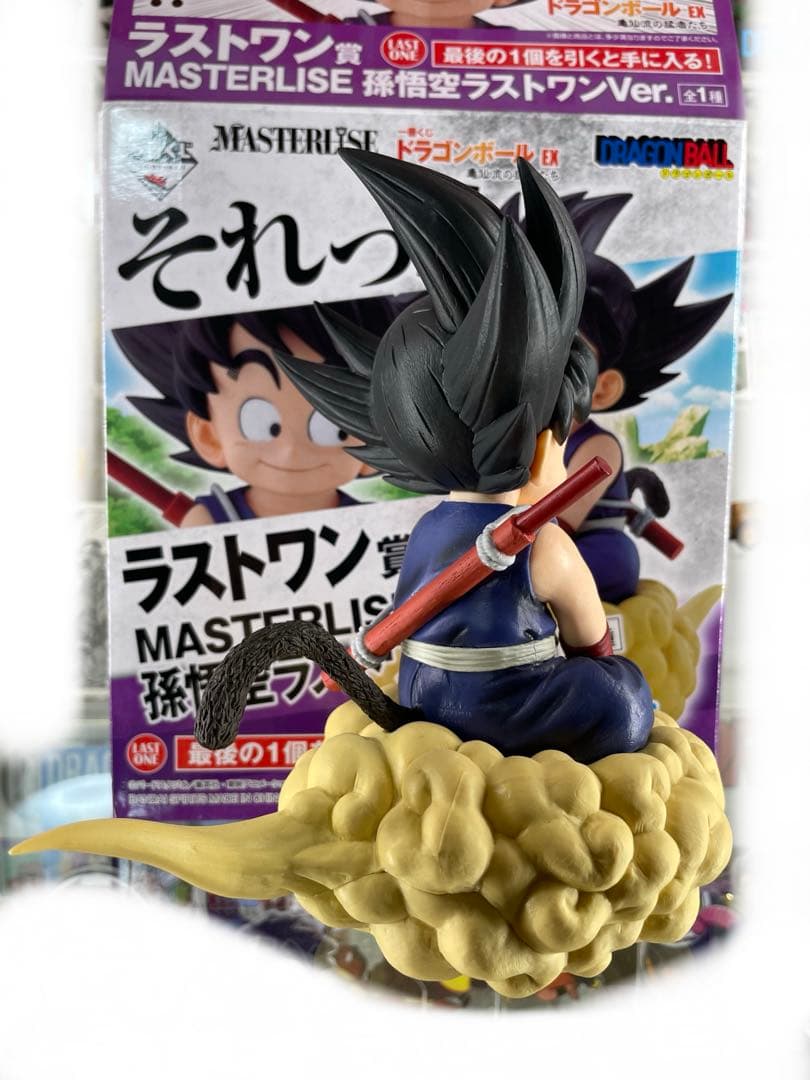 ドラゴンボール 一番くじ ラストワン セット