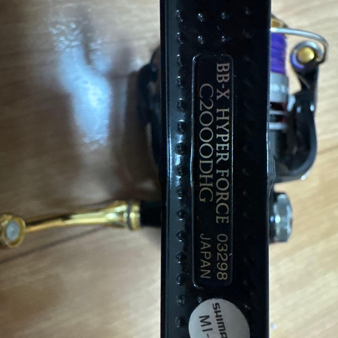 シマノ　14BB-X ハイパーフォース　C2000DHG 替えスプール付