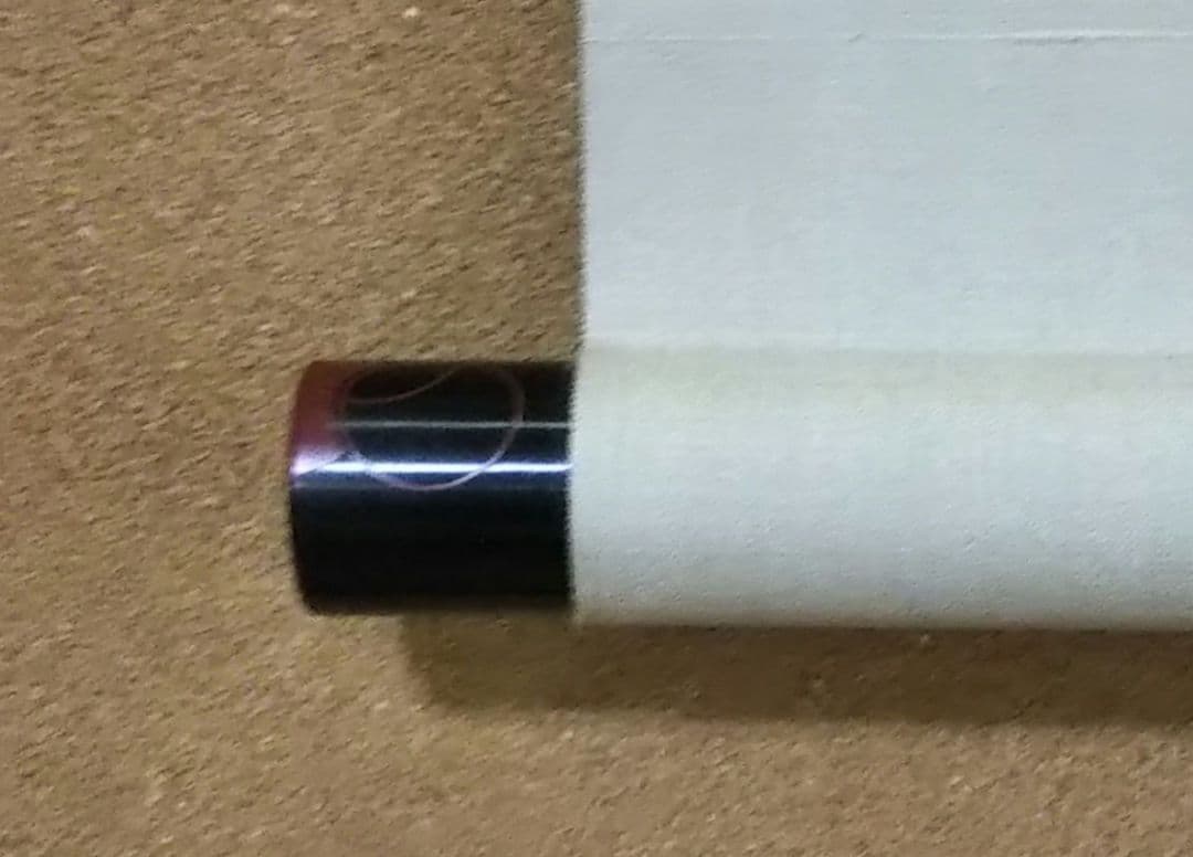 茶道具 軸 一行 裏千家 鵬雲斎 千玄室 宗室 大宗匠 色紙 寿無涯 桐箱