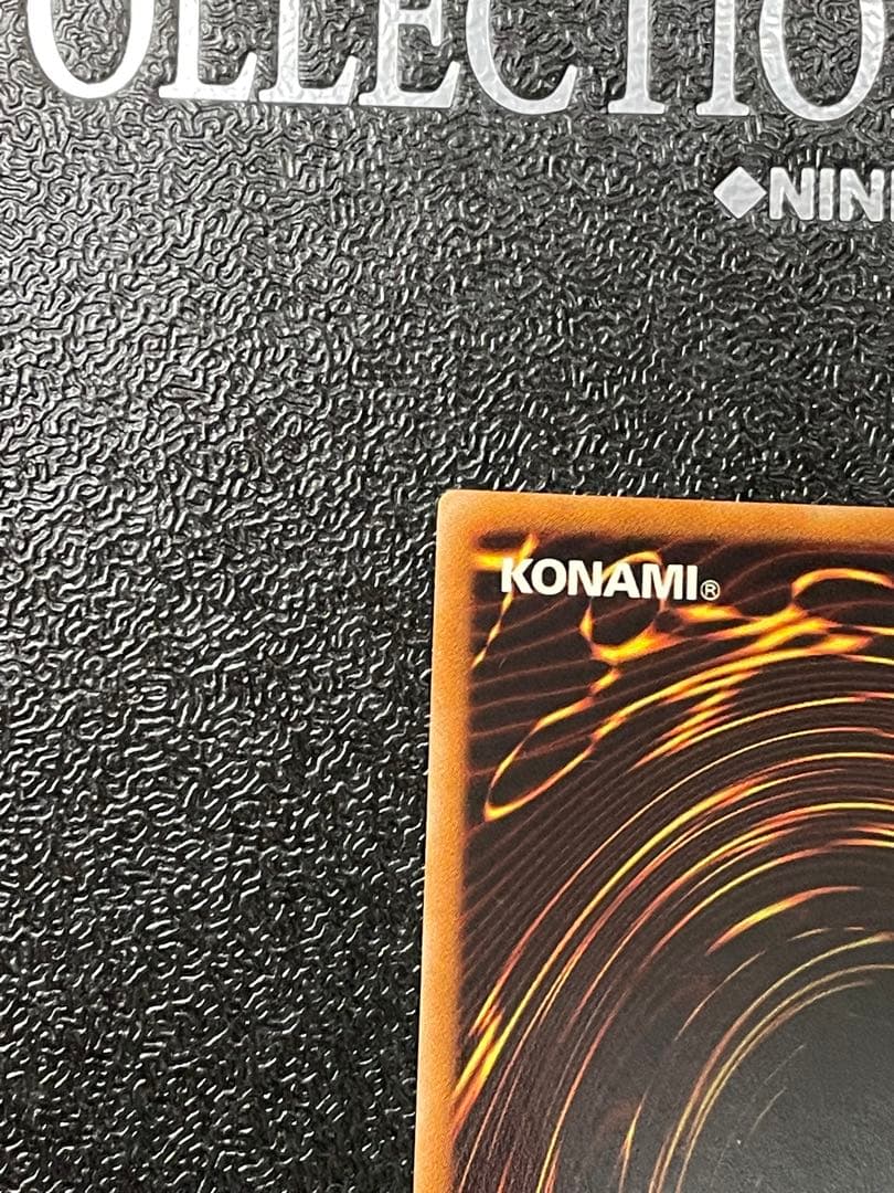 ブラック・ローズ・ドラゴン　レリーフ　CSOC-JP039