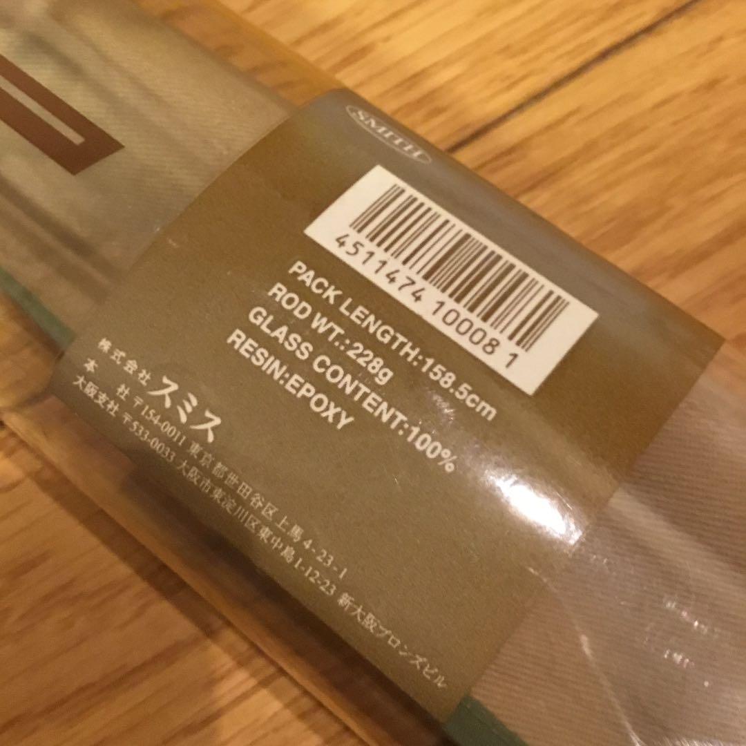 スミス　スーパーストライク FO-60 30周年　新品／未使用　SMITH