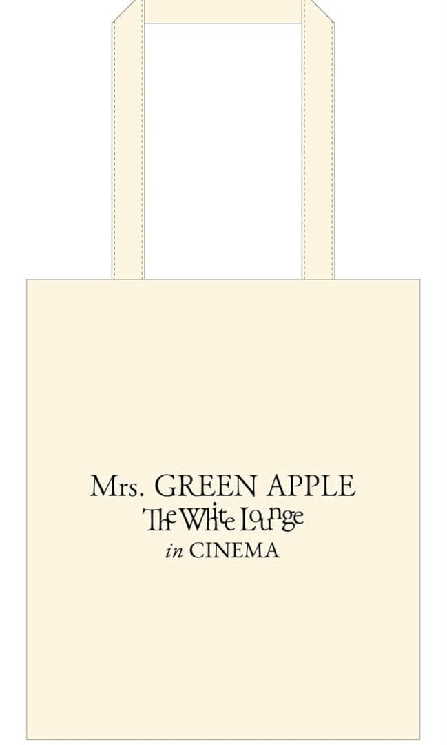 ミセス　ホワイトラウンジ　初回グッズ 7点➕アマゾントートバッグ【翌日匿名発送】