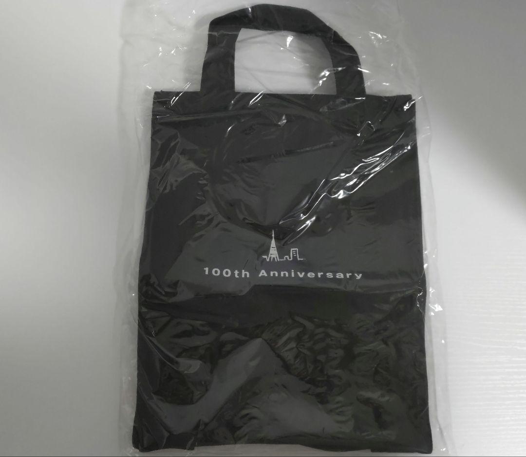 非売品　レア　東京喰種　100話記念　トートバッグ