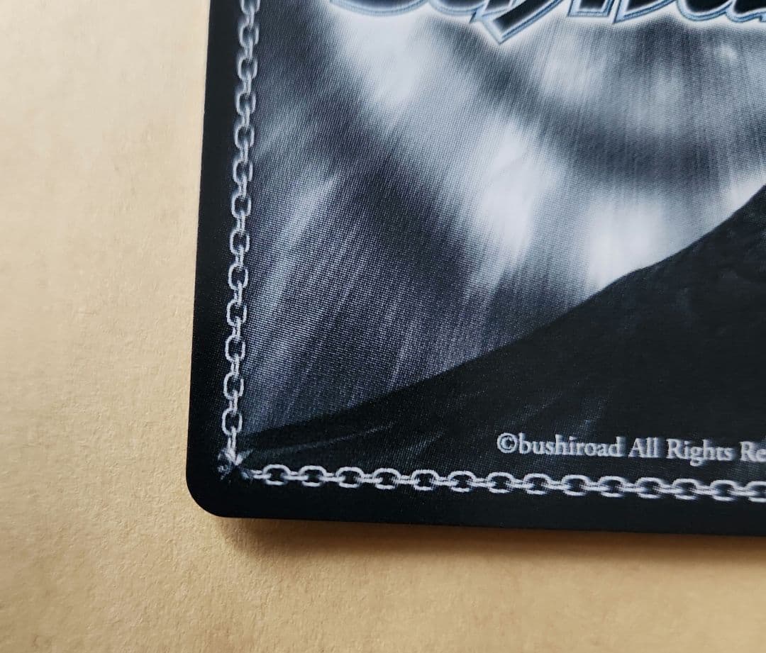 不思議の国　チノ SSP 10000