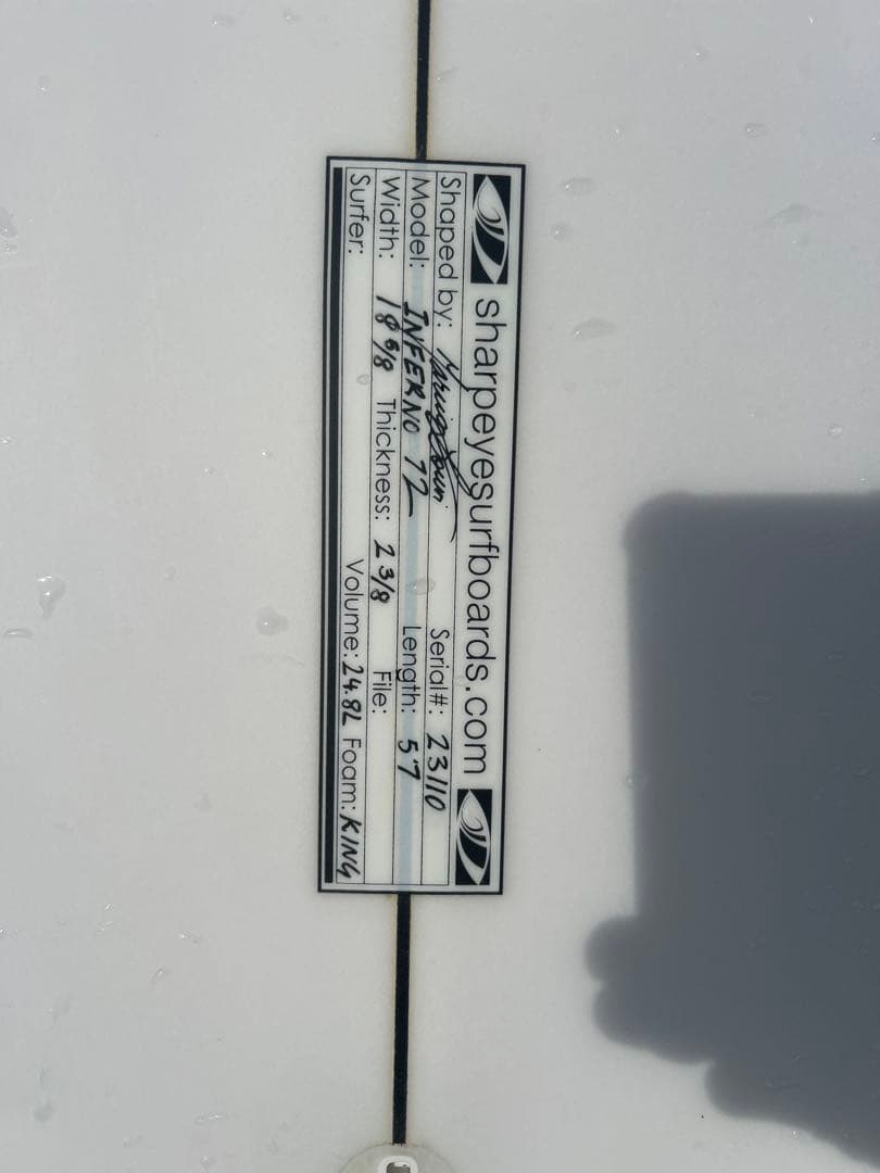 シャープアイINFERNO 72 ショートボード 5'7