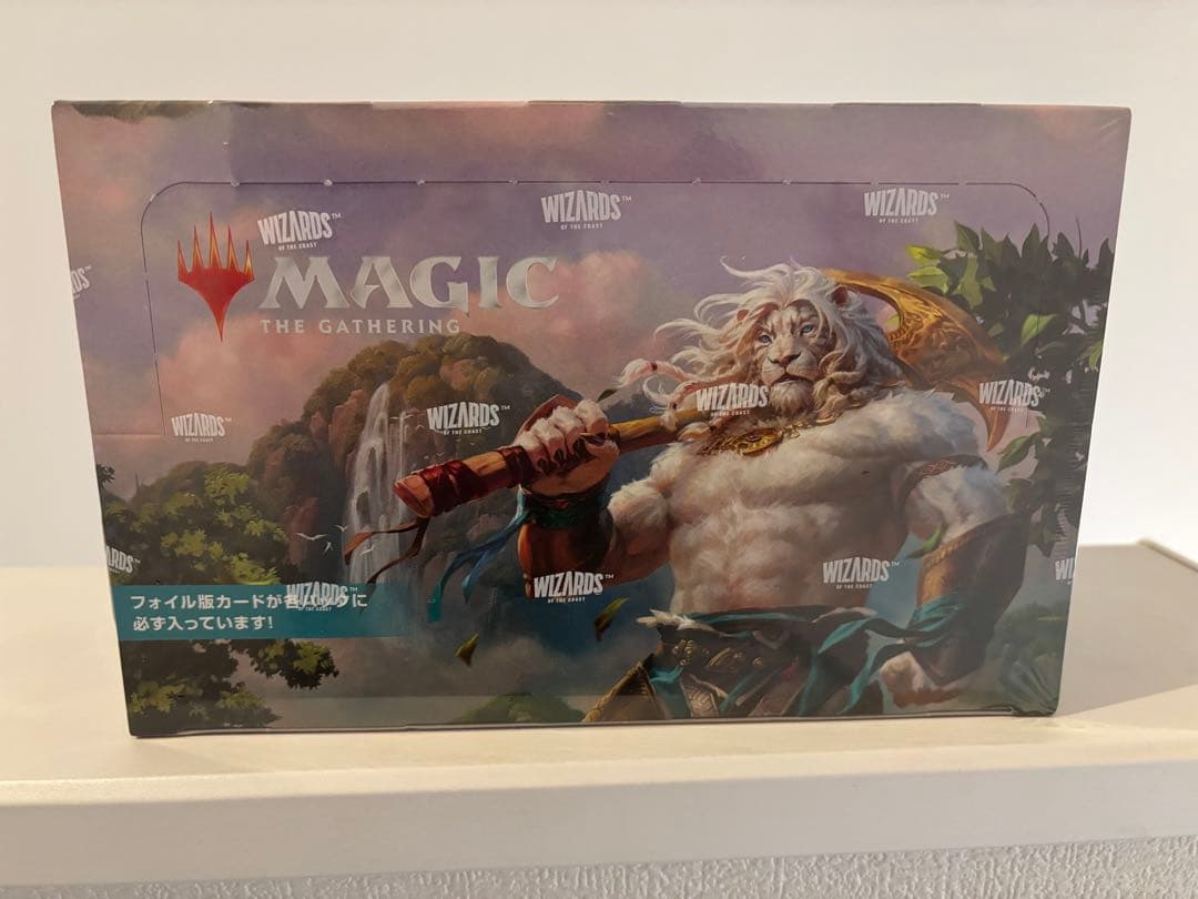 モダンホライゾン3　プレイブースター 1BOX　日本語版