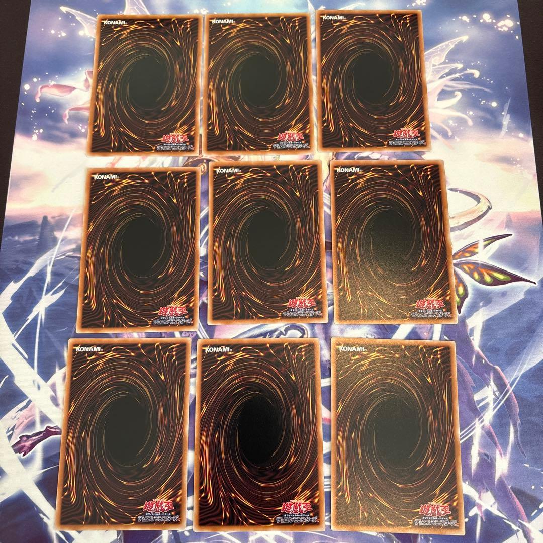遊戯王復刻版　シークレットレア１７枚