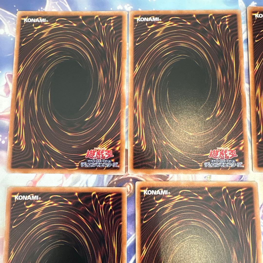 遊戯王復刻版　シークレットレア１７枚