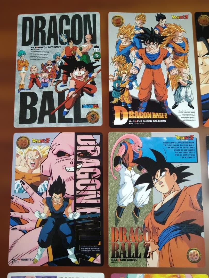 d*7様 ドラゴンボール Z ジャンボカードダス