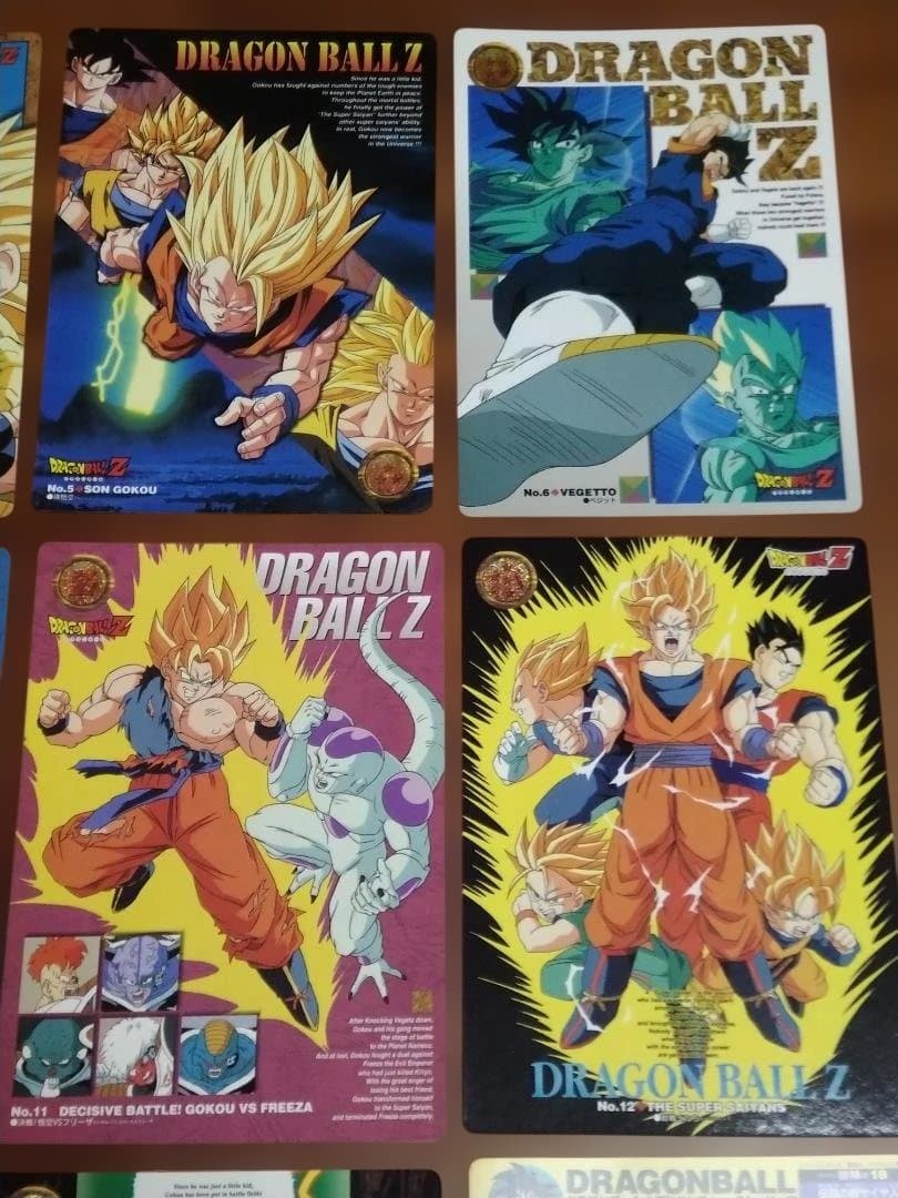 d*7様 ドラゴンボール Z ジャンボカードダス