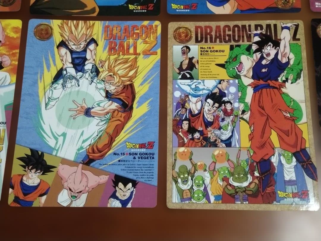 d*7様 ドラゴンボール Z ジャンボカードダス