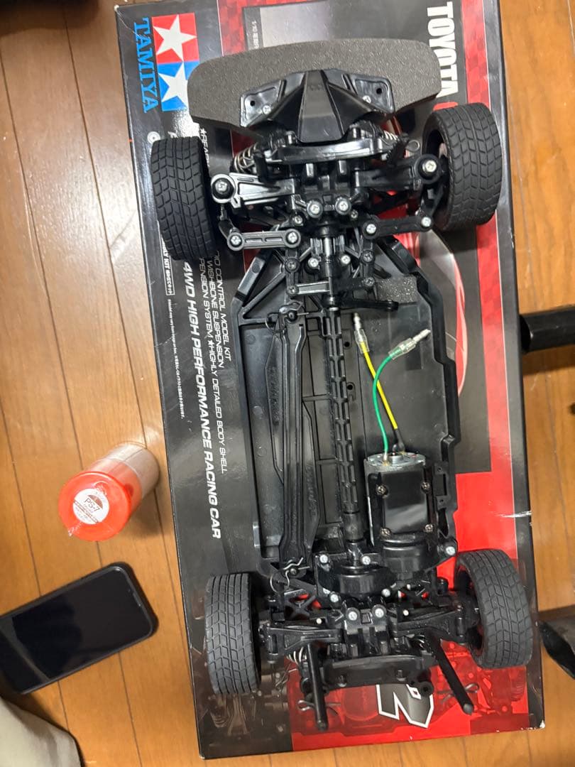TAMIYA TT-02 TOYOTA GR Supra ラジコンカー