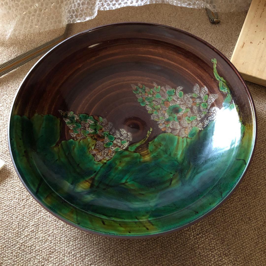 彩磁彩　野辺華　飾皿　浅蔵五十吉氏作　共箱入　37㎝