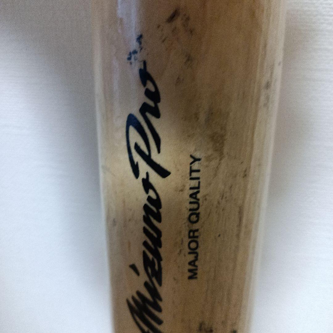 オリックスバファローズ選手実使用プロ バット NPB C-002