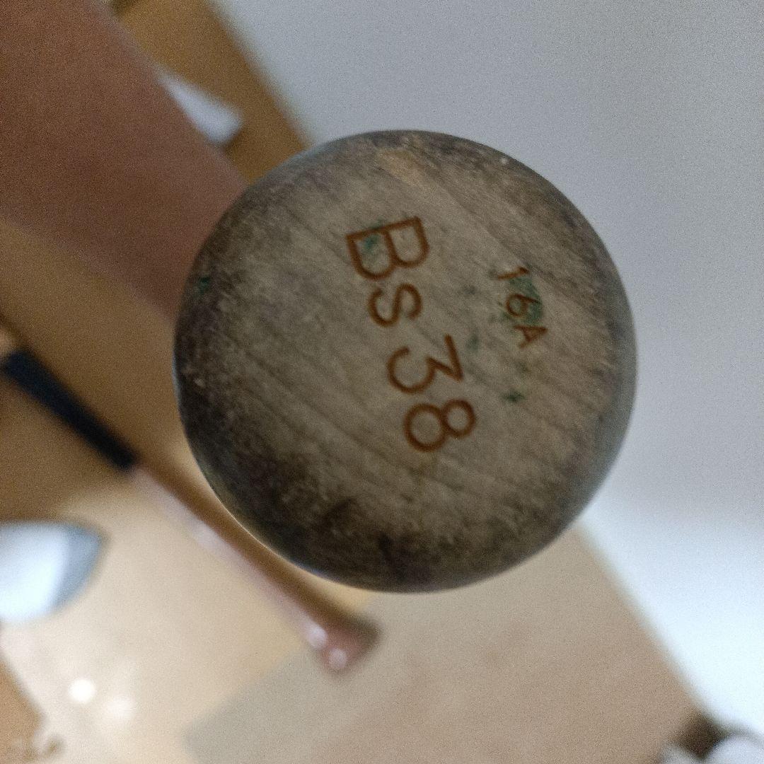 オリックスバファローズ選手実使用プロ バット NPB C-002