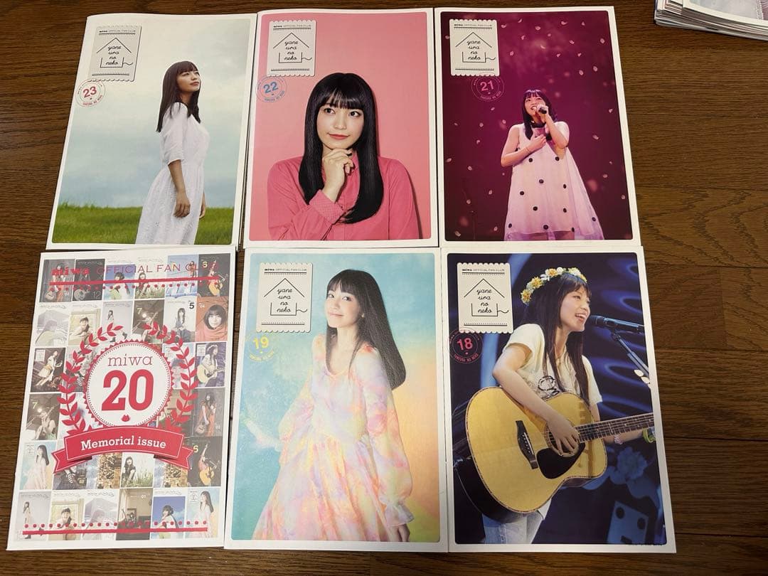 yaneura-no-neko/miwa officialfanClub 広報誌