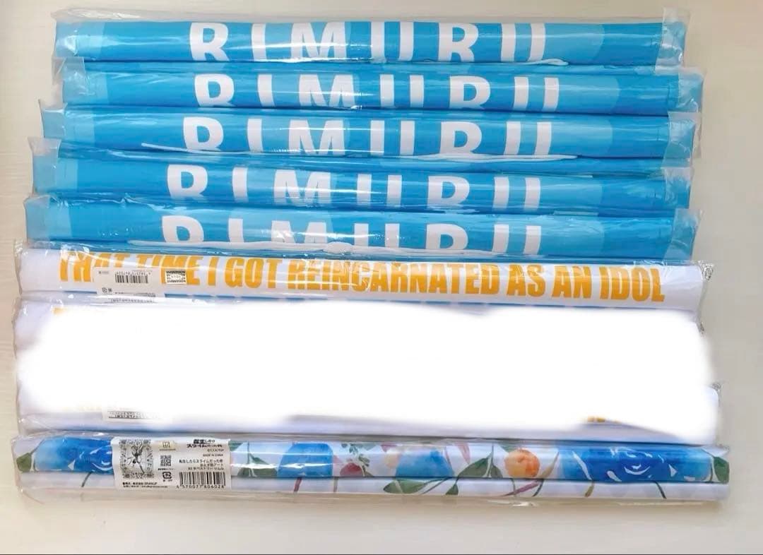 転生スラ　10周年　リムル　アイドル衣装　イースター　タペストリー