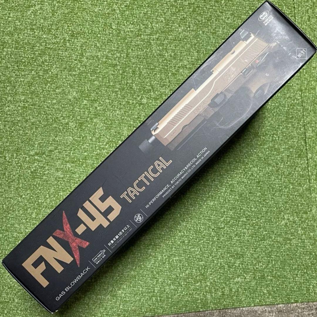 エアガン FNX-45タクティカル