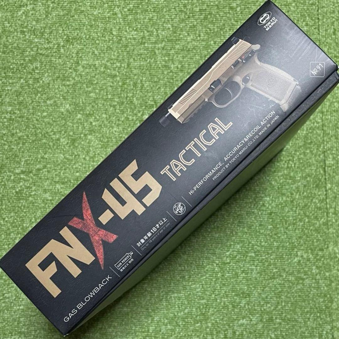 エアガン FNX-45タクティカル