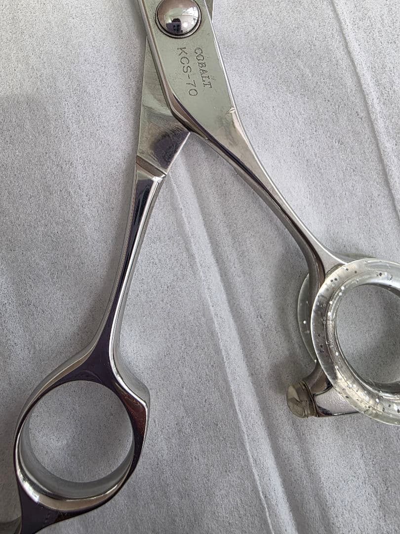 ケイプロ トリミングハサミ コバルト7インチ