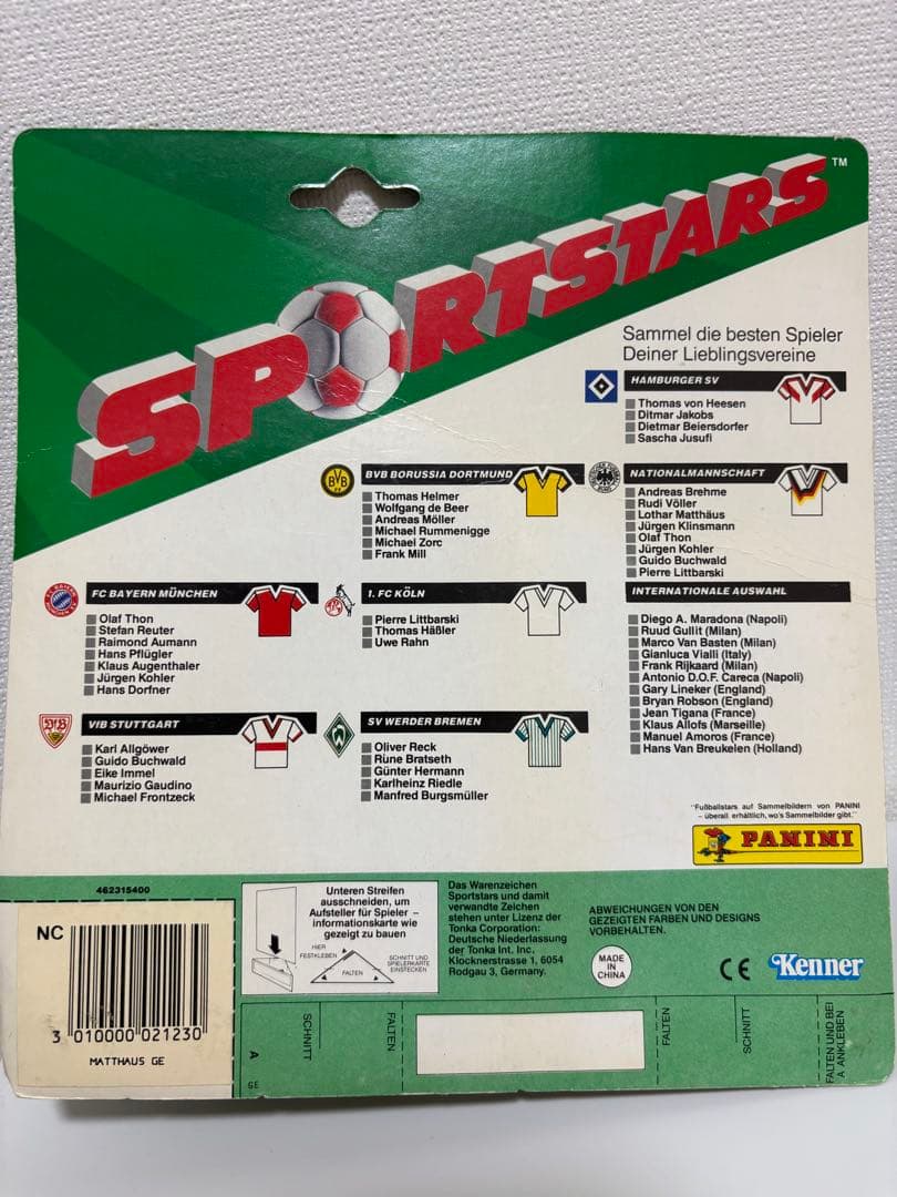 【超貴重】KENNER社 西ドイツ代表5体 フィギュア