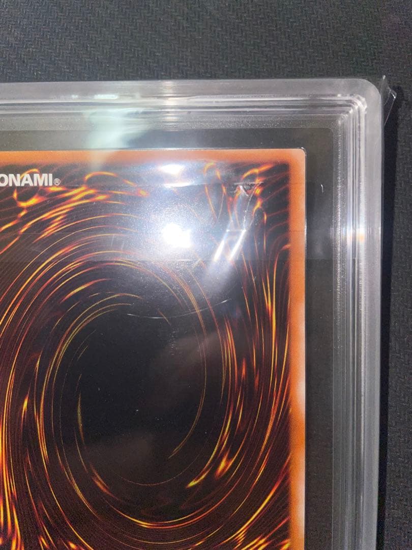 混沌の黒魔術師　レリーフ　ARS9 遊戯王