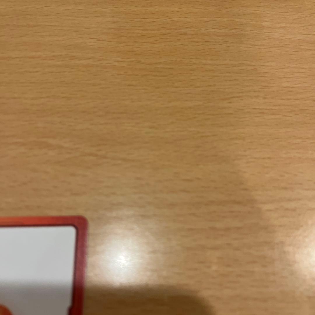 ドラゴンボールカード　フュージョンワールド　エナジーマーカー　パラレル E-51