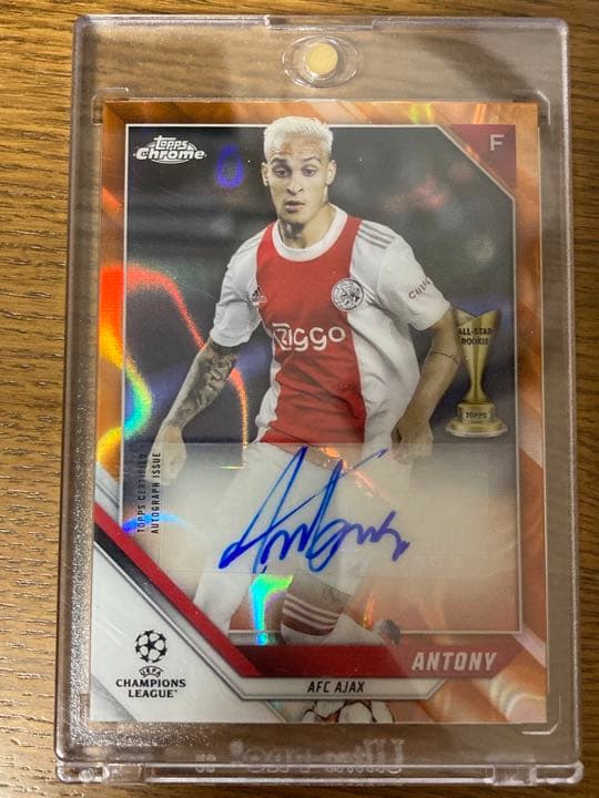 2022 カタールW杯カード アントニー ブラジル代表