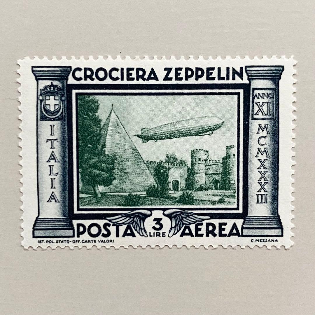 外国切手6枚（イタリア：1933年ツェッペリン、航空切手）