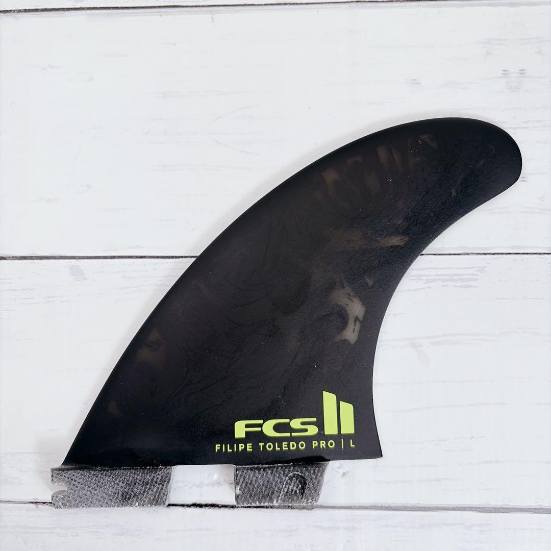 美品　FCS Filipe Toledo Pro II フィン LARGE