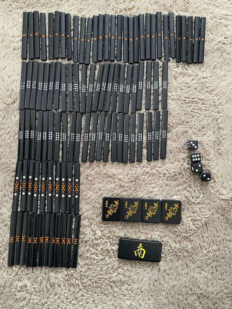 廃盤 大洋ユニマック 麻雀牌 般若 黒牌　ダイヤ やきとり　アタッシュケース