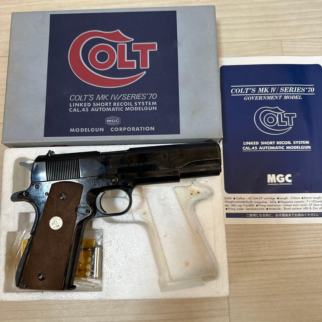 MGC COLT’S MK Ⅳ/SERIES‘70 SPG 樹脂製 ※r2-1