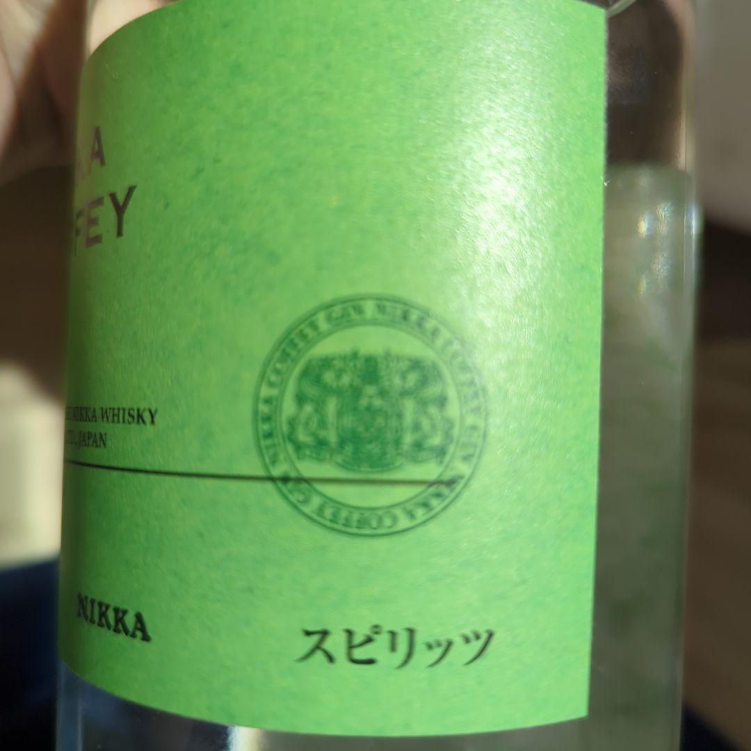 NIKKA COFFEY GIN 700ml 47% スピリッツ類