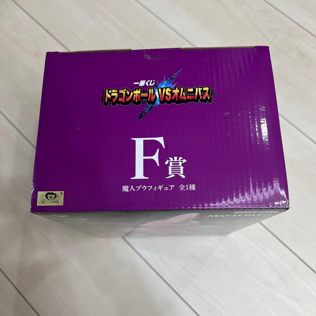 一番くじ　ドラゴンボール　VSオムニバス　F賞　魔人ブウ　フィギュア
