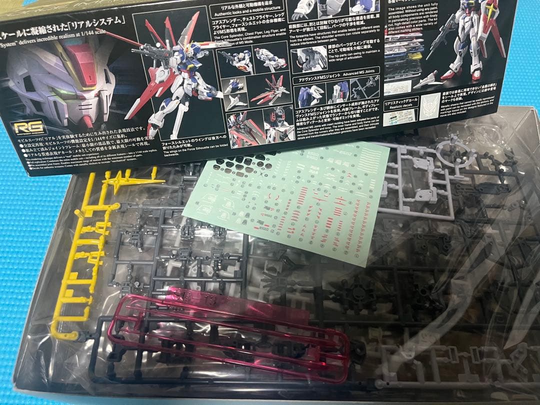 早い物勝ち！ RG フォースインパルスガンダム SpecII 新品