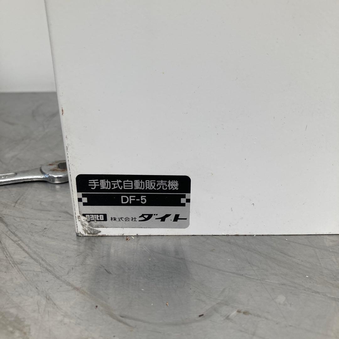 ガチャ機　カードガチャ　手動式自動販売機　鍵新品