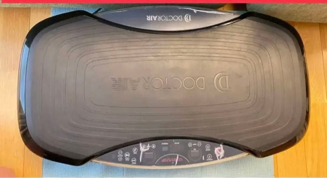 ドクターエア3ＤスーパーブレードPROブラックSB-06 BK