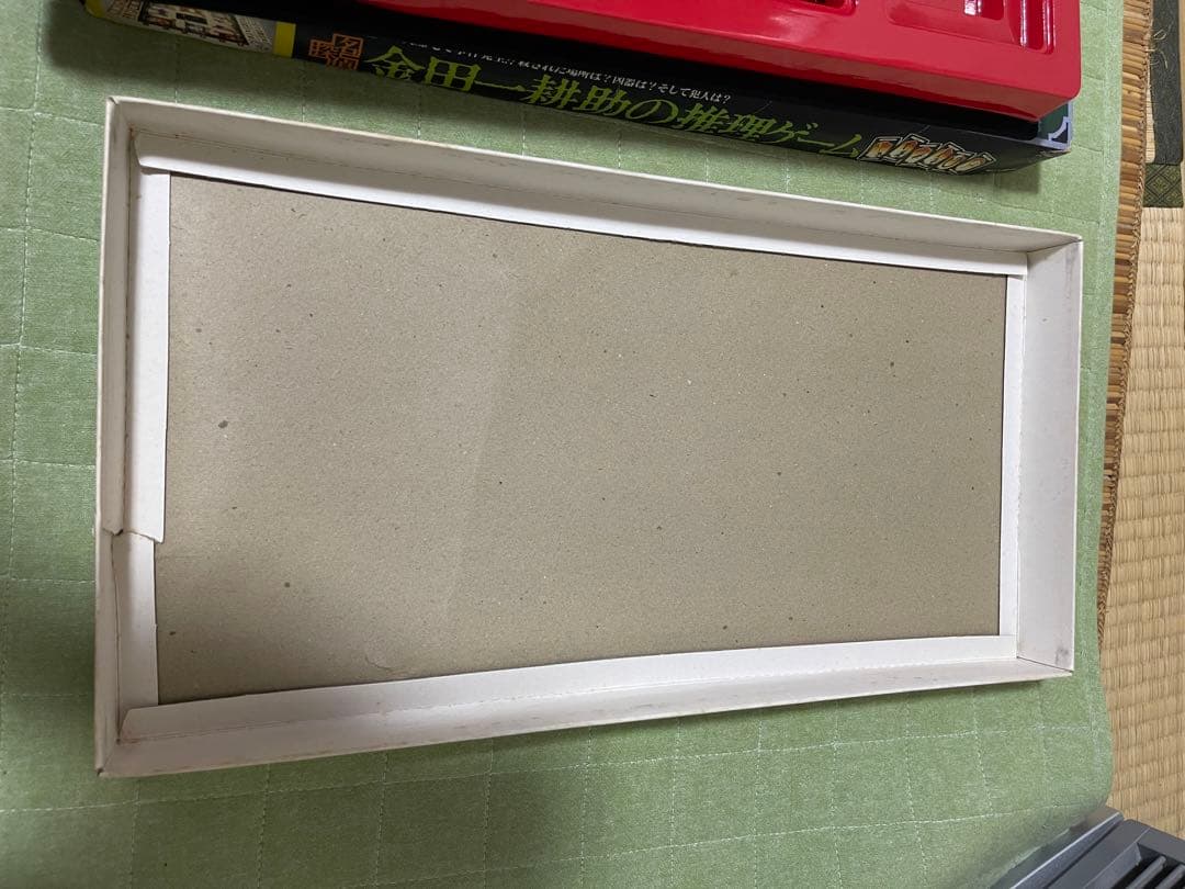 エポック 金田一耕助の推理ゲーム ソノシート付き