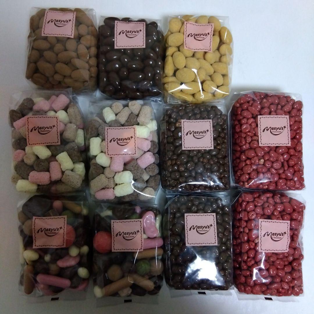マシューチョコ✨おまとめセット アウトレット 工場直売