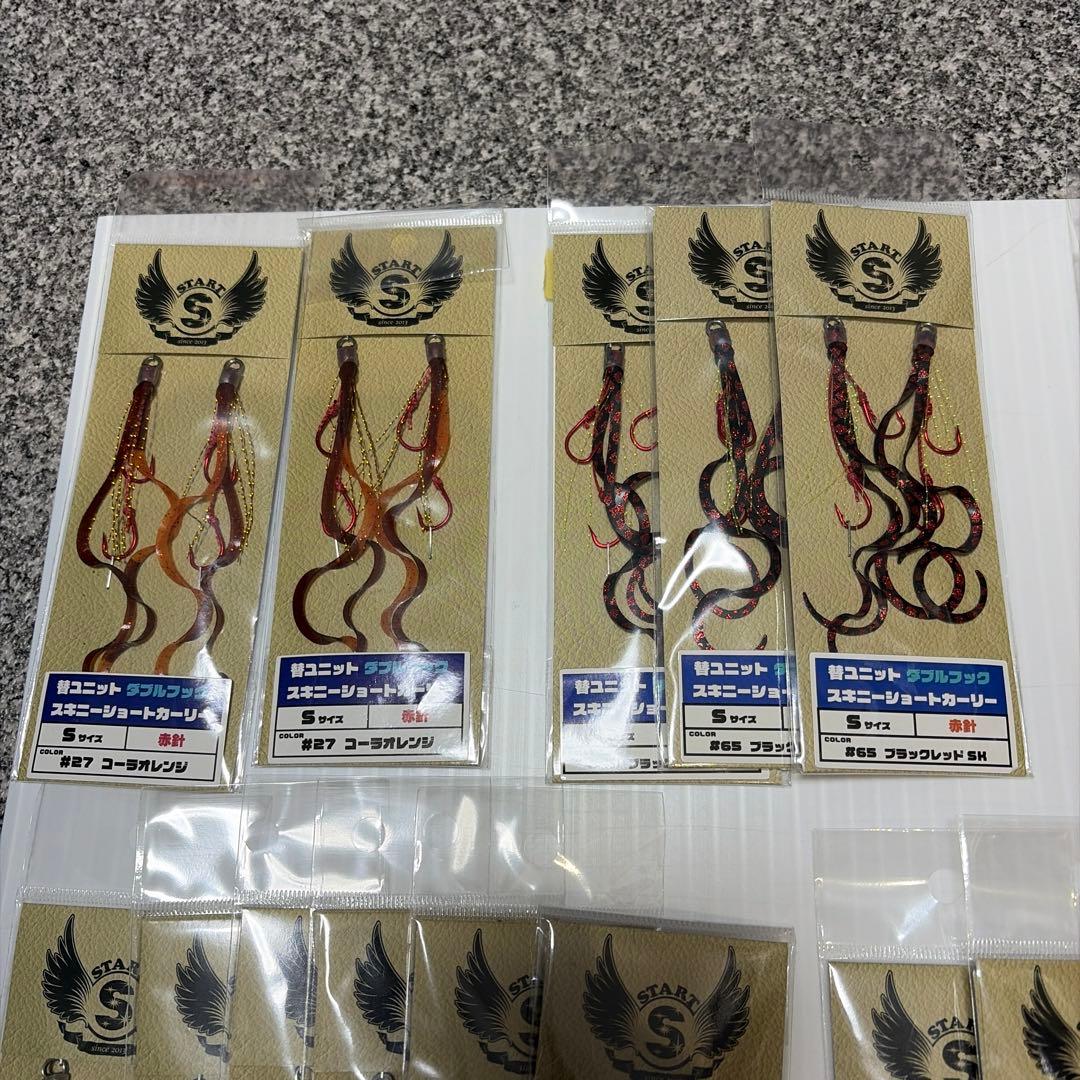 タイラバネクタイSTART　剣屋　参力など　釣色多数　新品未開封32点