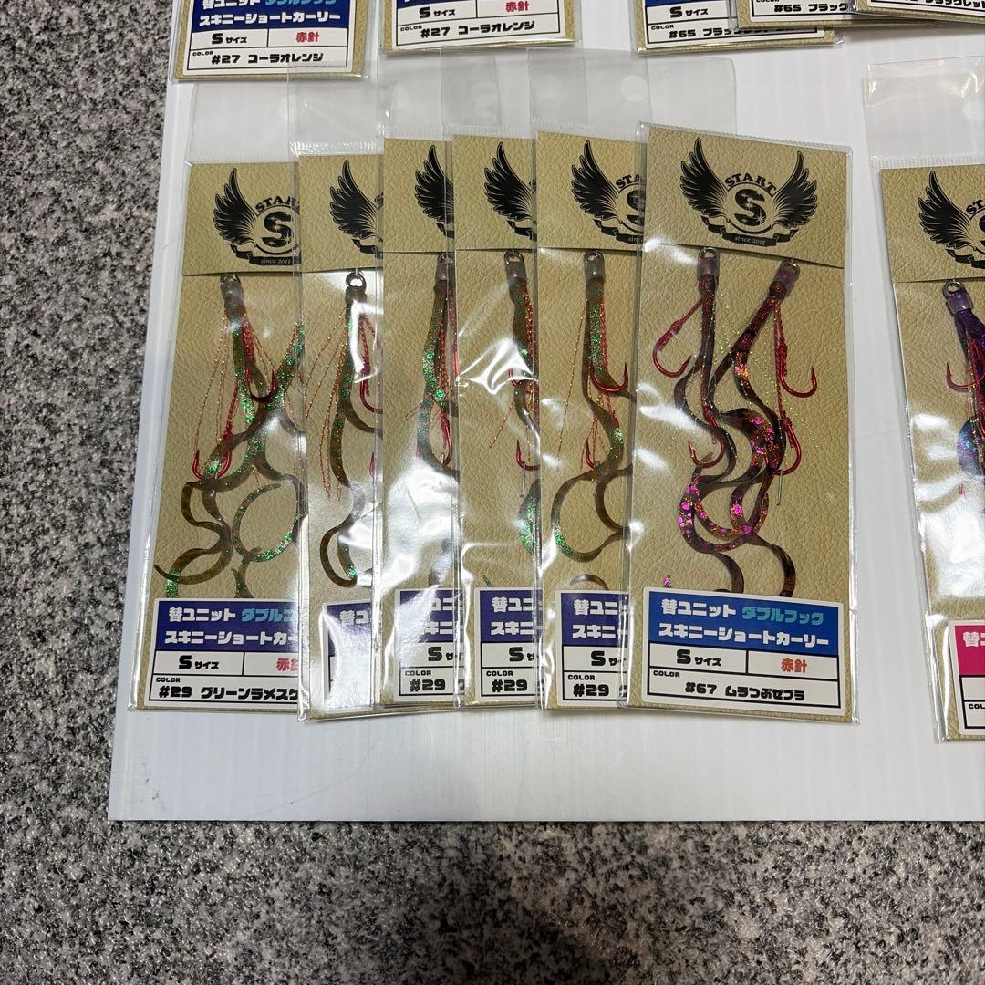 タイラバネクタイSTART　剣屋　参力など　釣色多数　新品未開封32点