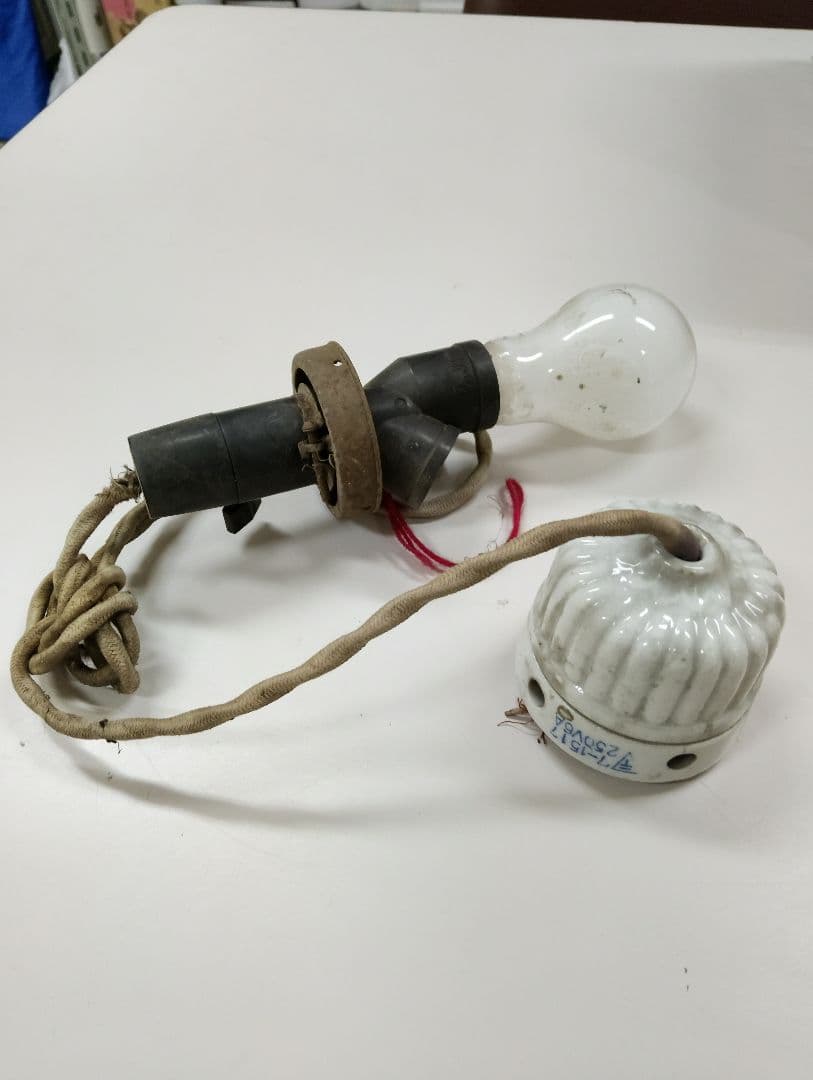 博物館に収蔵したい、ナショナル二股ソケット