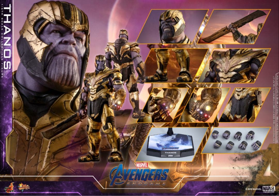 〈美品〉【ムービー・マスターピース】サノス アベンジャーズ　エンドゲーム