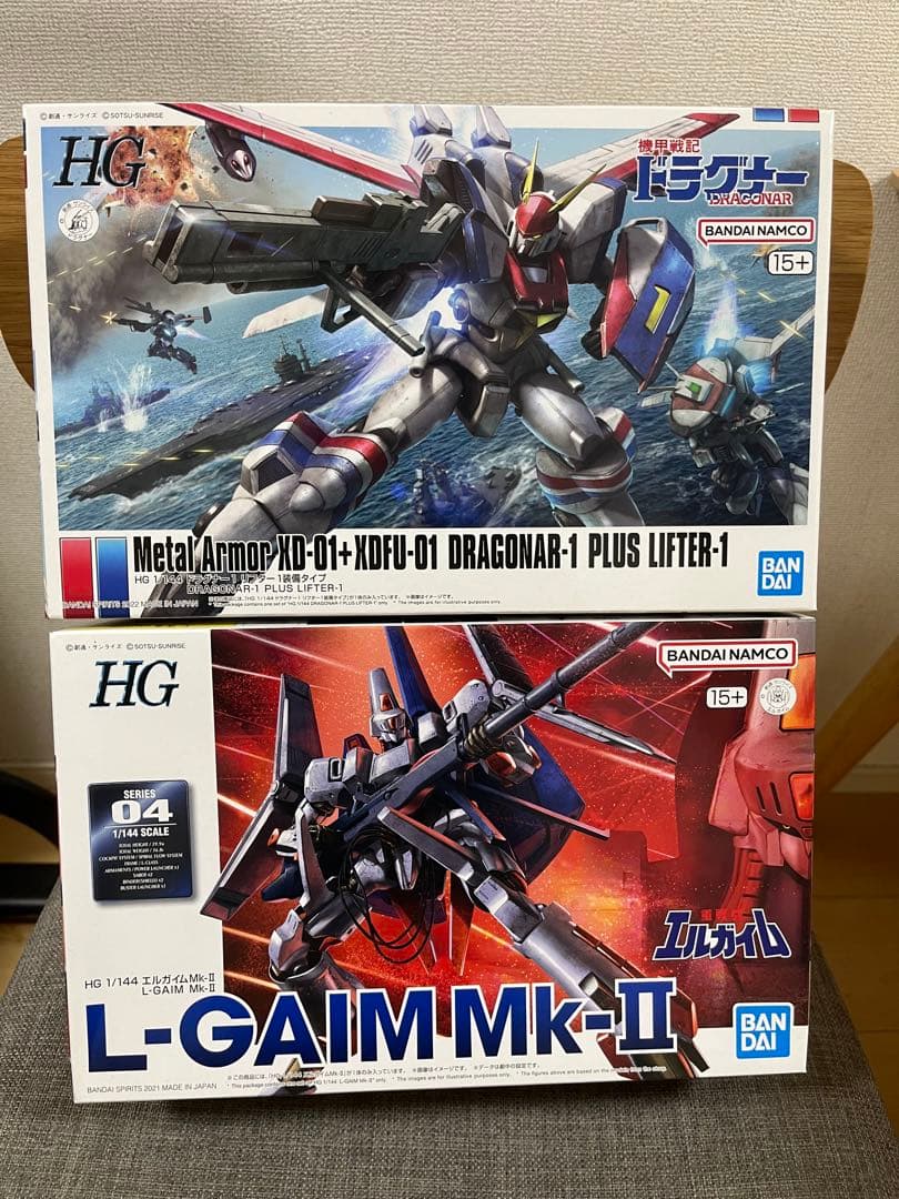 HG エルガイムMK-Ⅱ、ドラグナー1 リフター1装備タイプ セット