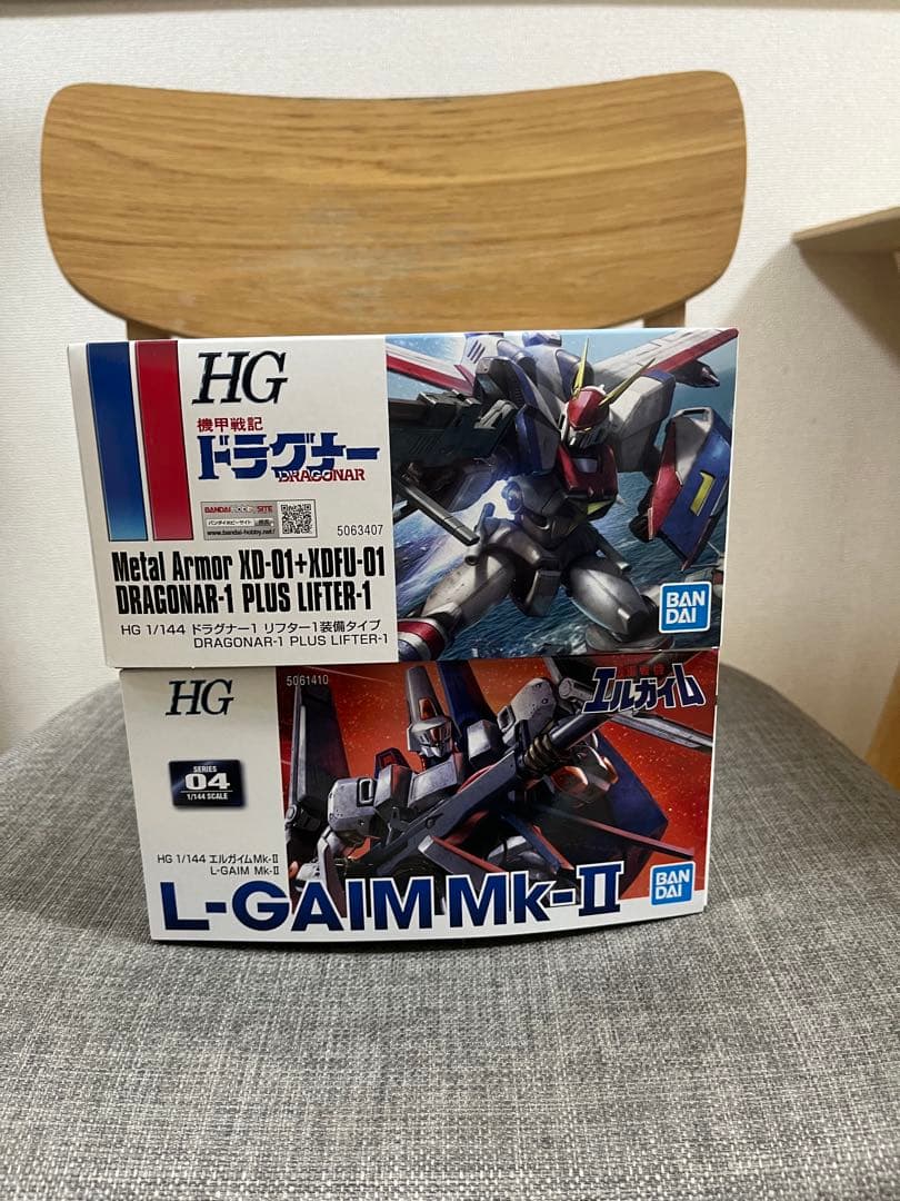 HG エルガイムMK-Ⅱ、ドラグナー1 リフター1装備タイプ セット